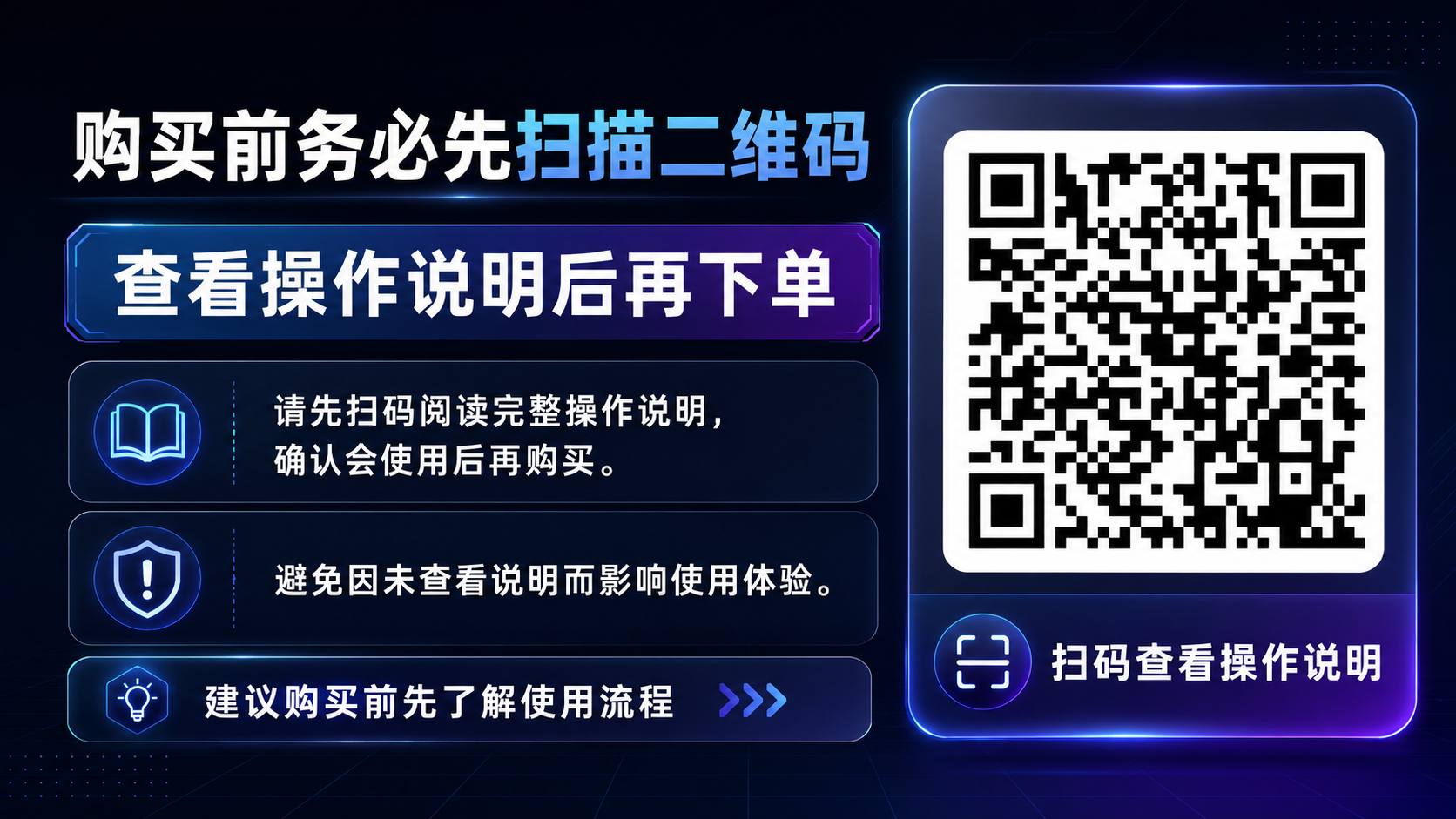 ChatGPT Plus 代充服务（一个月｜100%正规充值｜官方会员 | 不掉订阅,不封号） 商品图 1