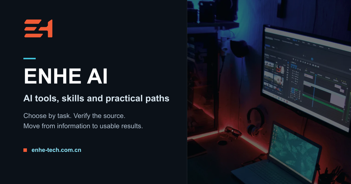 AI News and Trend Insights: From Information to Action